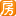 【海阳租房网