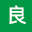良昌库商城