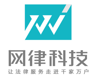 大连专业律师