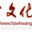 汉中文化网