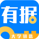 有据升学