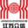 内衬不锈钢复合钢管