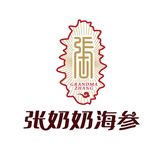 张奶奶海参