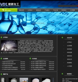 SMA1000树脂