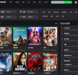 汉川伯乐招聘网
