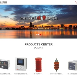 中国·福一开集团有限公司
