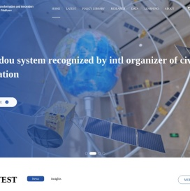中国交通转型与创新知识平台TransFORM