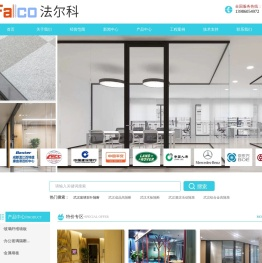法尔科抗倍特墙板