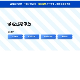 山东仓储货架