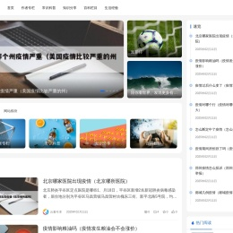 中央吸尘系统