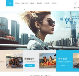 上海游艇租赁