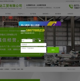 广西一次性餐具