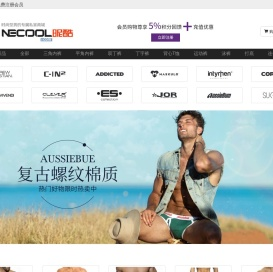 NECOOL昵酷