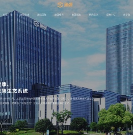 施强集团【官网】