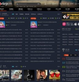 清风DJ音乐网