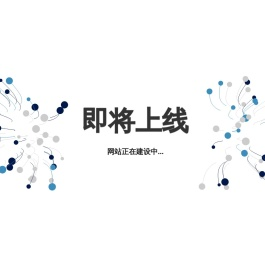 旋耕机刀片价格生产厂家