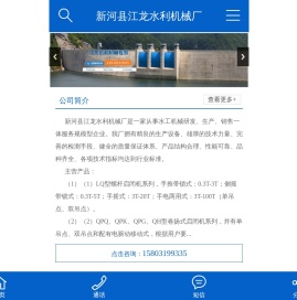 拍门厂家