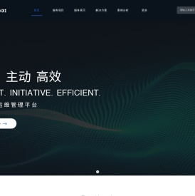 拓安智慧网