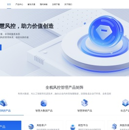 聚维科技