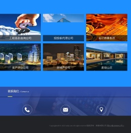 奥隆