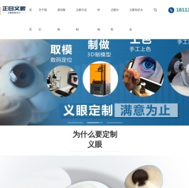 深圳seo