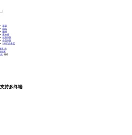 锋绘