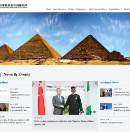 China’s