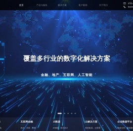 云客派