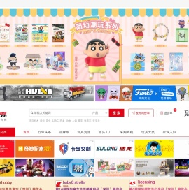 广州全优能气模有限公司