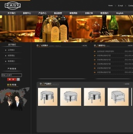 不锈钢厨具