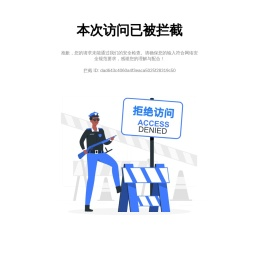 珠海房产网