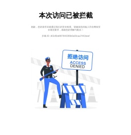 鄂州二手房
