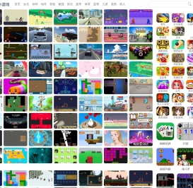 3699小游戏,3699小游戏大全,双人小游戏,3699在线小游戏