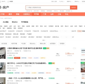 请输入验证码