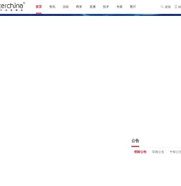 中国水星网