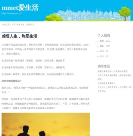 免费好玩的安卓游戏