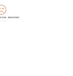履带吊租赁