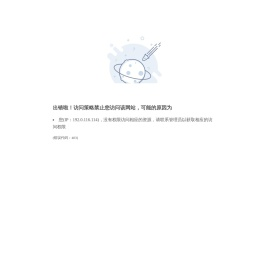 学前教育与早期教育学院
