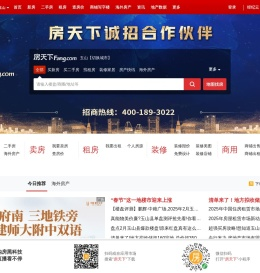 【玉山房地产门户