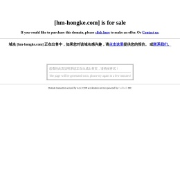 青岛电动门