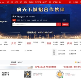 【甘孜房地产门户