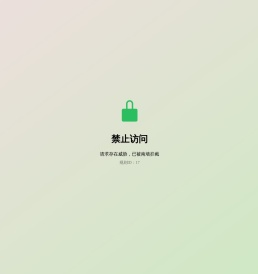 上海优耐特斯压缩机