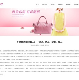 数字会议系统厂家
