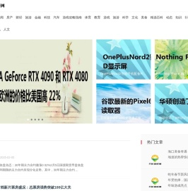 草根视听网
