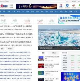 财经中心
