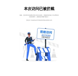 【北京新房