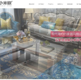 取暖桌厂家