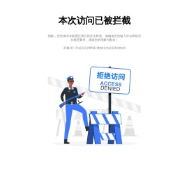上海二手房