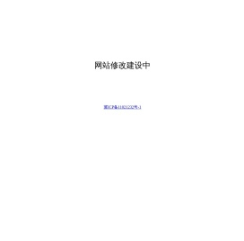 QQ123456咨询网