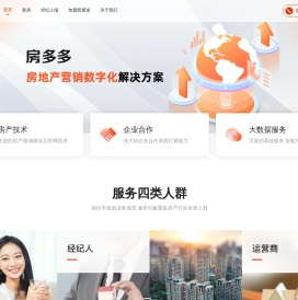 房多多